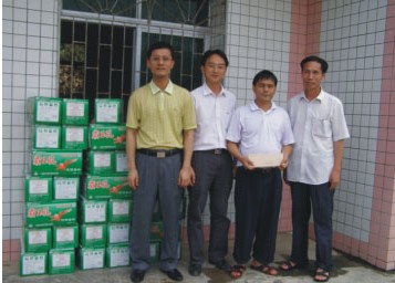 1642641986722675.jpg Snipaste_2022-01-20_09-26-20.jpg