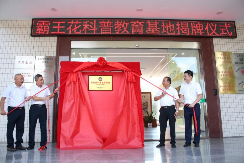 1661528332196704.jpg 圖片1.jpg