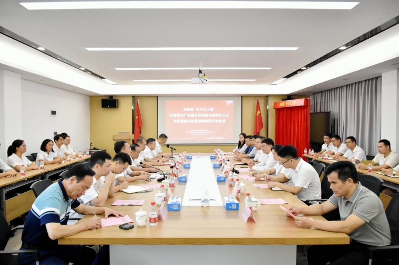 1695629549225787.jpg 圖片2.JPG