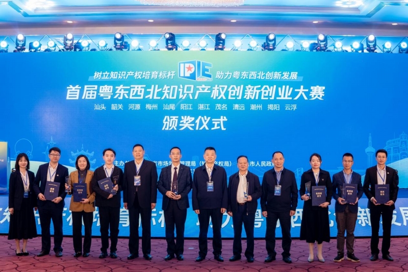 1703579189886056.jpg 圖片11.JPG